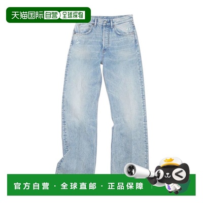 香港直邮Acne Studios 腰带环牛仔裤直筒裤 A00385