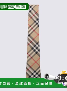 BURBERRY 男士领带 8011693A7026