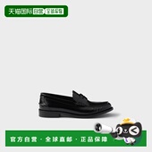 欧洲直邮PRADA 普拉达 26春夏 1h可退 1D199O_P39_F0002_F_020 女