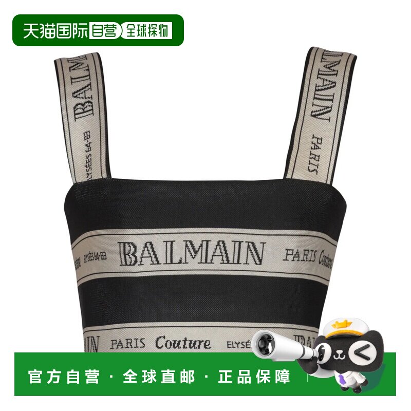 1h可退 香港直邮Balmain 巴尔曼 女士 方领上衣 EF1AA370JJ95修身图片