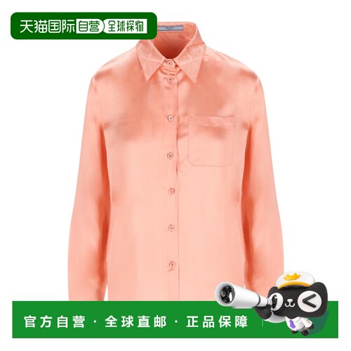 Prada 翻领长袖衬衫 P461IR17UD