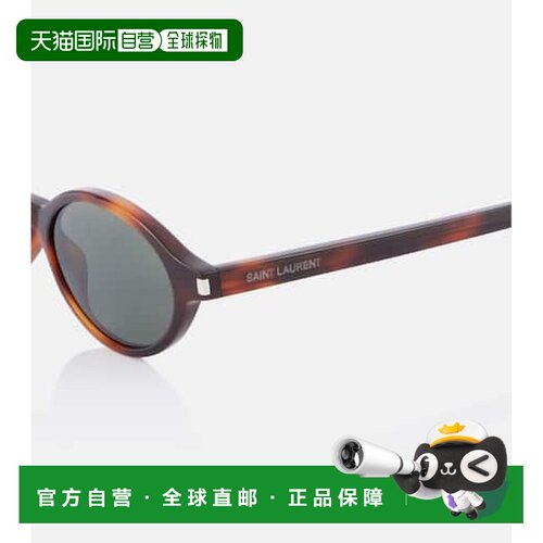 香港直邮SaintLaurent圣罗兰SL 751 Jeanne女士太【付后1h可退】