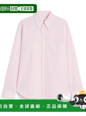 1h可退 香港直邮Jil Sander 长袖衬衫 J22DL0369J45335