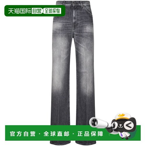 欧洲直邮DONDUP 女士休闲裤 DP619DSE377DMW5999 【付后1h可退】