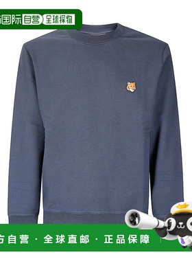 1h可退 香港直邮MAISON KITSUNE 男士 狐狸頭常規款衛衣 PM00303K