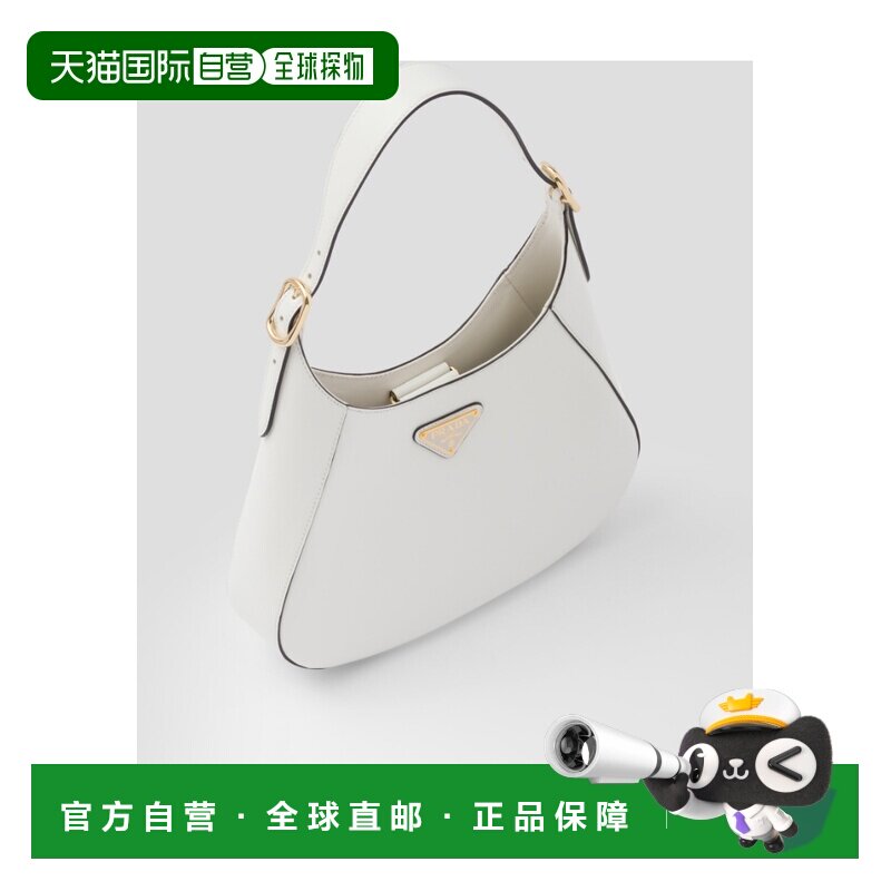 香港直邮PRADA 女士斜挎包 1BC1792A3AVOOOF0PG7 SS2026 白色