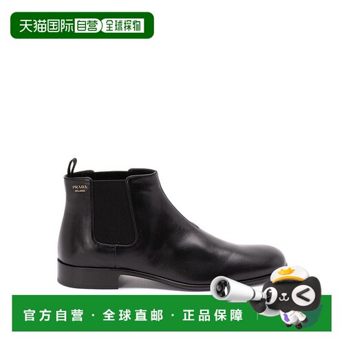 欧洲直邮prada/普拉达 女士 乐福鞋