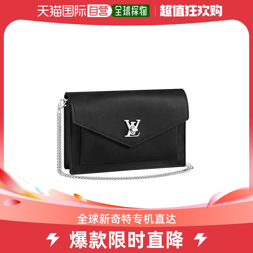 欧洲直邮LV路易威登22秋冬新款黑色小牛皮可拆卸链条斜挎链条包