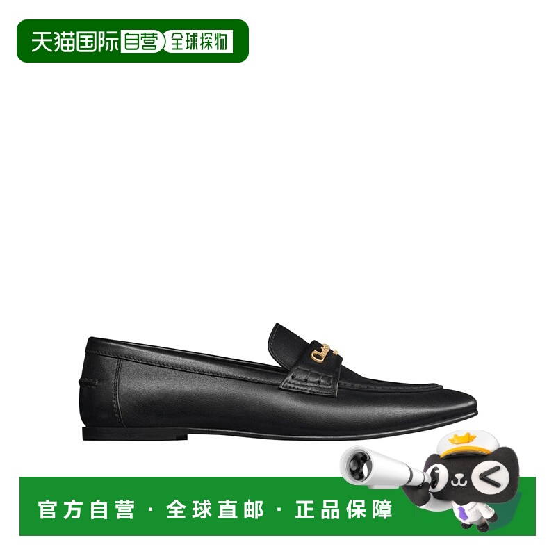 香港直邮Dior Dior Boy 乐福鞋 DIOP59RV一脚蹬