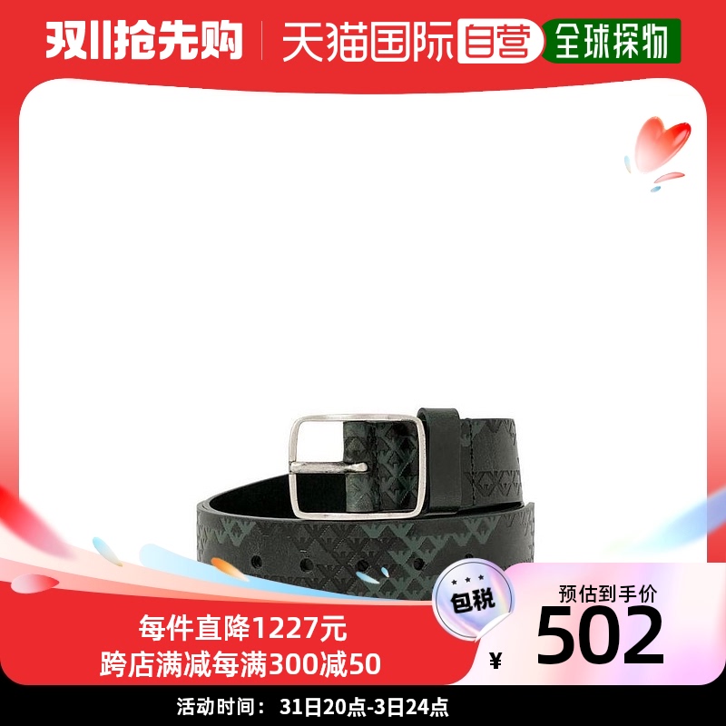 香港直邮Armani Jeans 徽标皮带 A6108B7