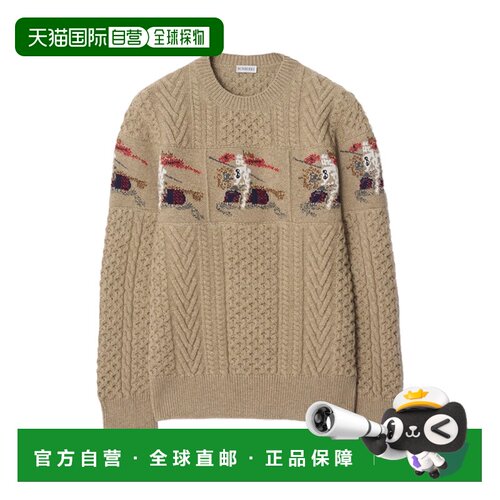 欧洲直邮Burberry Men Edward EKD Jumper Light brown