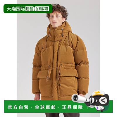自营欧洲直邮Pyrenex Supakitch联名男士大号丝绒羽绒服 青铜棕色