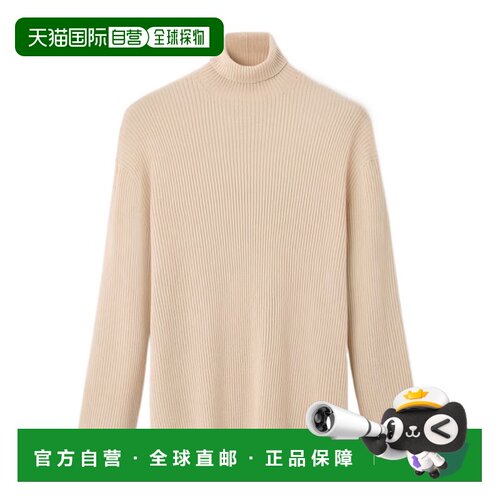 1h可退 Loro Piana Camino 毛衣 FRW1336