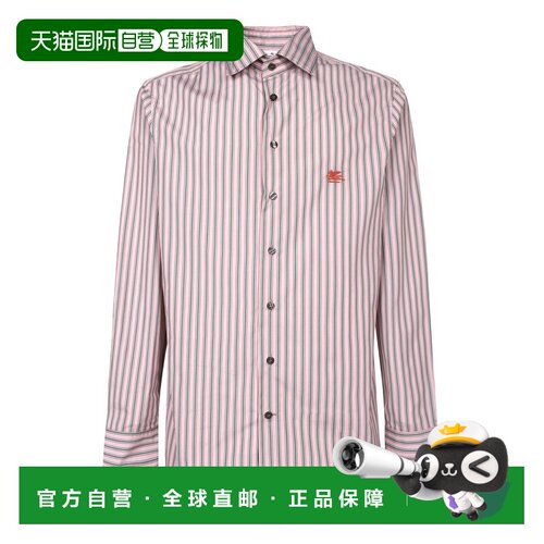 1h可退 香港直邮ETRO 男士衬衫 MRIB000299TR516S8451 SS2024 灰