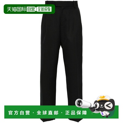 香港直邮drole de monsieur 男士 休闲裤阔腿裤直筒裤