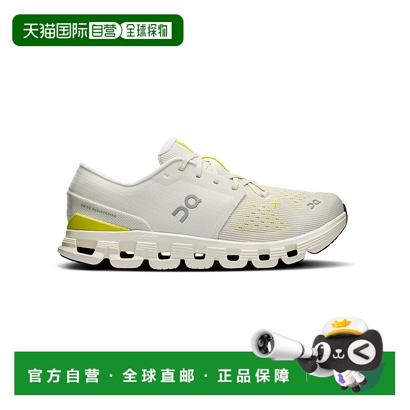 自营欧洲直邮ON昂跑 Cloud X男士象牙白/柠檬黄聚酯纤维透气鞋面