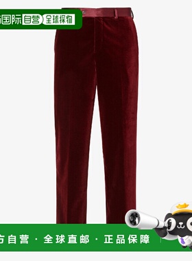 1h可退 欧洲直邮FENDI 芬迪 26春夏 FB1089AVY1F0HM6 男士 休闲裤