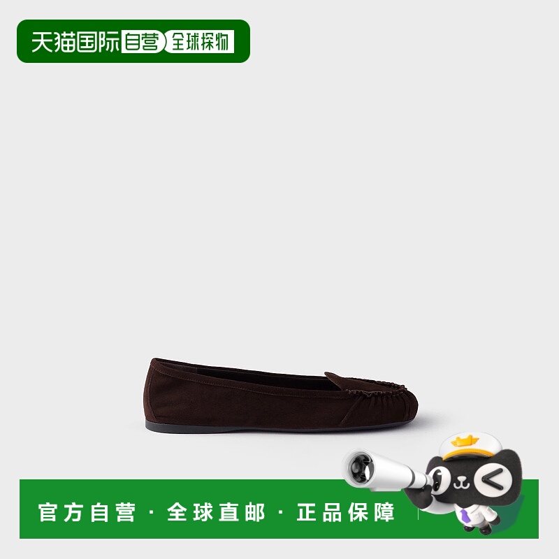 1h可退 欧洲直邮PRADA 普拉达 25秋冬 1D192O_008_F0003_F_DD05