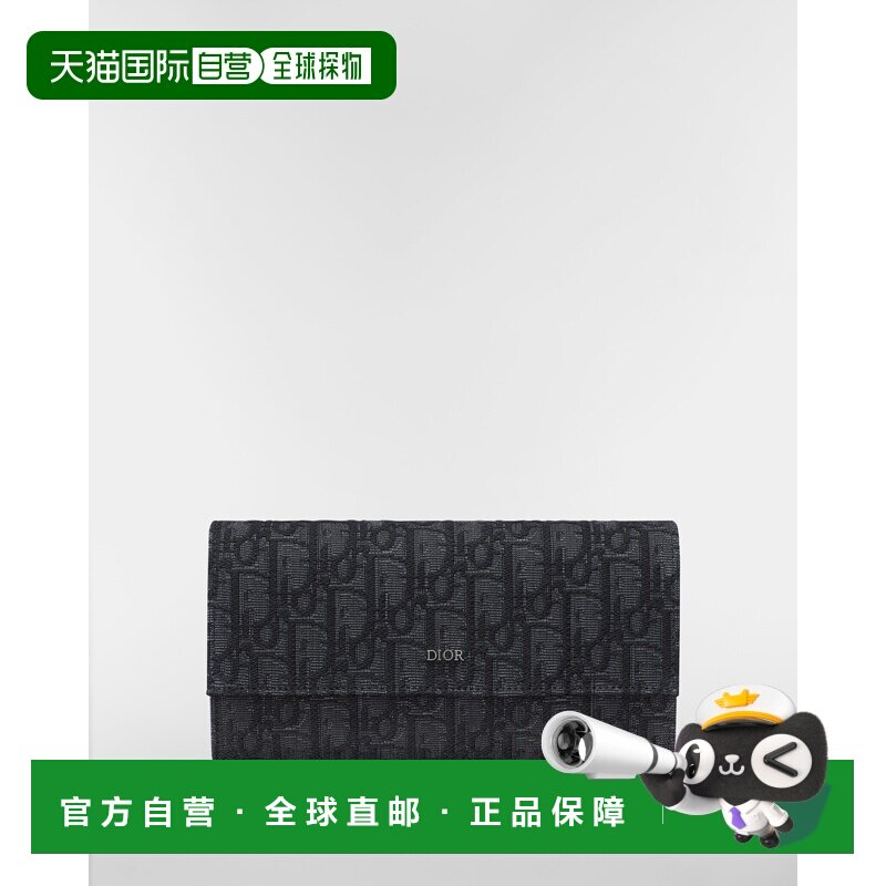 自营1h可退 欧洲直邮Dior迪奥 老花男士黑色提花帆布长款翻盖钱包
