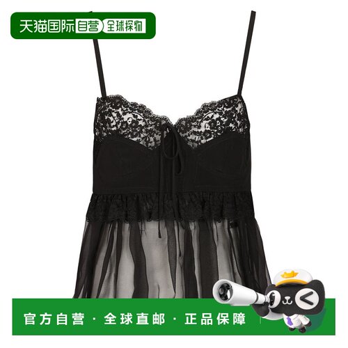 欧洲直邮chloe 女士 文胸性感吊带内衣