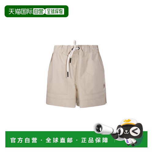 1h可退 香港直邮MONCLER GRENOBLE 女士短裤 2B00003597SL23P SS2