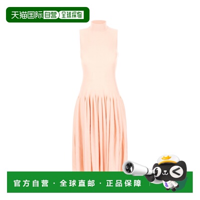 1h可退 香港直邮ALAIA 女士连衣裙 AA9R2645K032A409 SS2025 粉红