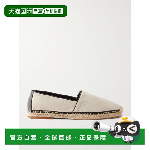 美国直邮Brunello Cucinelli 布内罗 古奇拉利 男士 绒面革麻底鞋