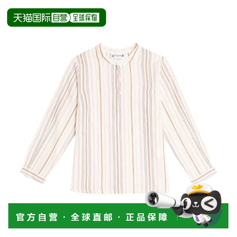 1h可退 香港直邮Bonpoint 女童 Artiste 条纹棉质衬衫童装