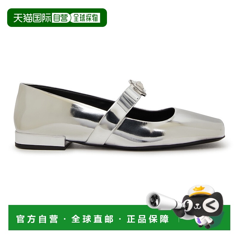 欧洲直邮VERSACE 范思哲 25秋冬  1014359_1A08609/1E01P VERA84Z