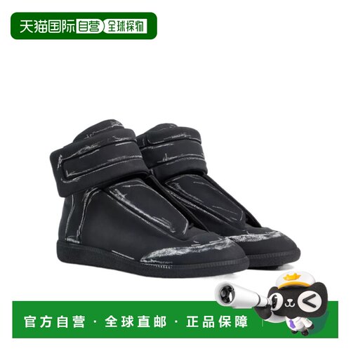 香港直邮Maison Margiela 男士 未来高帮运动鞋 2【付后1h可退】