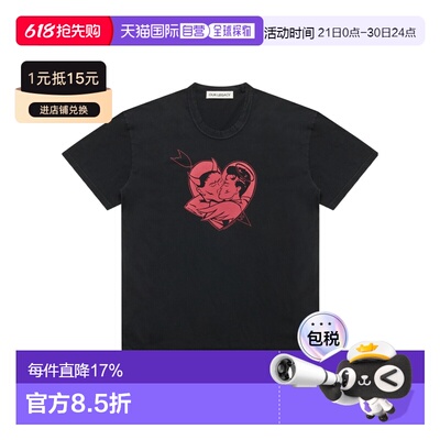 1h可退 香港直邮Our Legacy 短袖T恤 M2266LL情侣