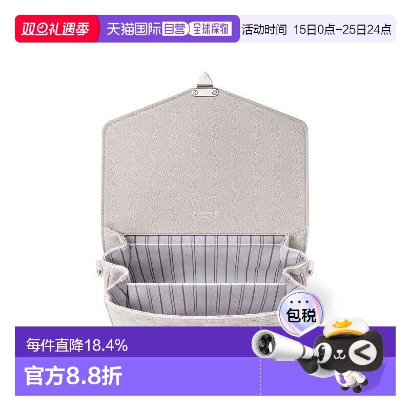 自营【配礼袋】Louis Vuitton路易威登女包