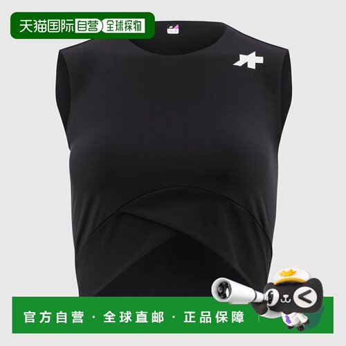 欧洲直邮ASSOS 女士运动背心 10708180042074 CO 黑色 Top donna