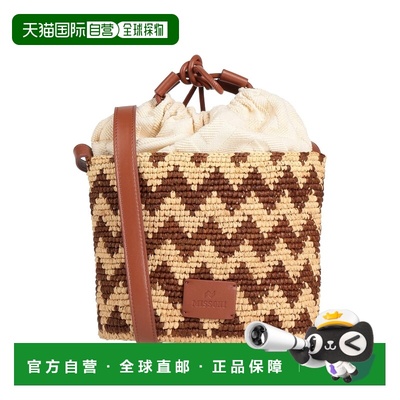 1h可退 香港直邮MISSONI 米索尼 女士 Bags 斜挎包 brown棕色 舒