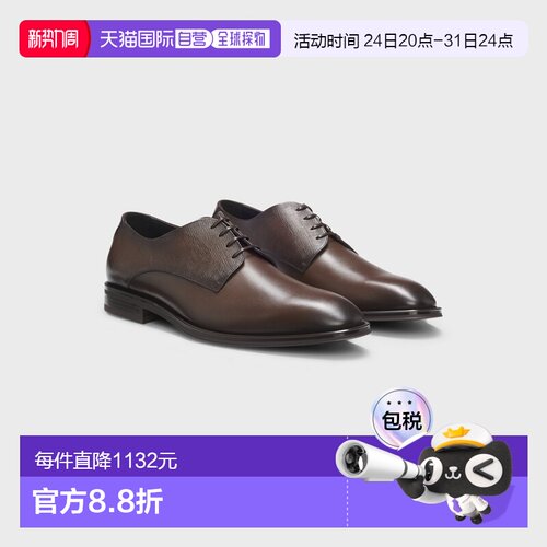 自营欧洲直邮Hugo Boss 男士深棕色小牛皮系带德比鞋男鞋