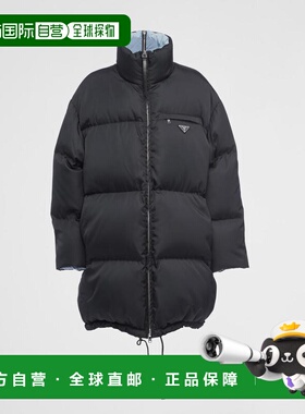 1h可退 欧洲直邮PRADA 普拉达 26春夏 29Z408_11C9_F0002_S_222