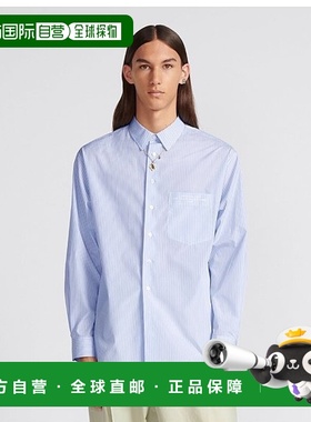 香港直邮Dior 条纹长袖衬衫 413C516A5978