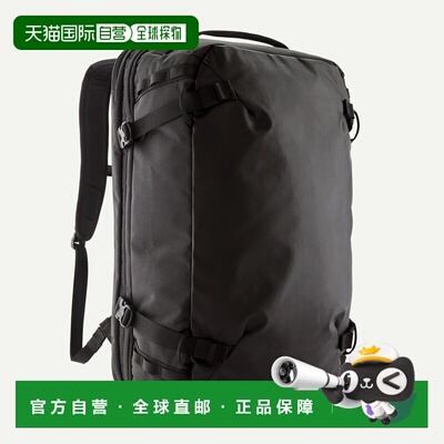 欧洲直邮自营PATAGONIA Black Hole® MLC™背包 45L双肩包