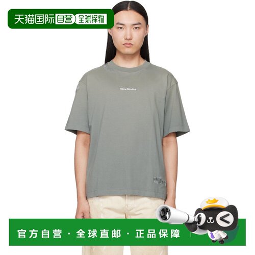 香港直邮Acne Studios 艾克妮 男士 灰色 Mended Logo T恤 CL0446