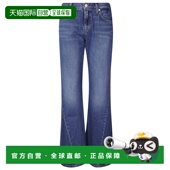 All 香港直邮7 1h可退 弗奥曼德 For 赛文 Jeans Mankind 女士