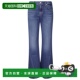 All 香港直邮7 1h可退 弗奥曼德 For 赛文 Jeans Mankind 女士