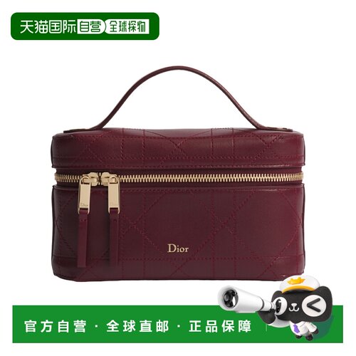 Dior 提手单肩包 S4613OSRO手提包迪奥 【付后1h可退】