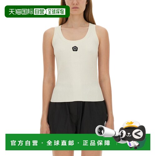 香港直邮KENZO 女士背心吊带 FF62TO6133LG01 SS2【付后1h可退】