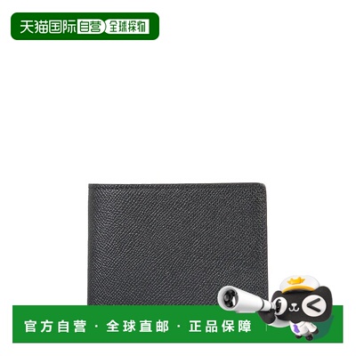 香港直邮Maison Margiela 马丁 马吉拉 男士 双折钱包 S35UI0435P