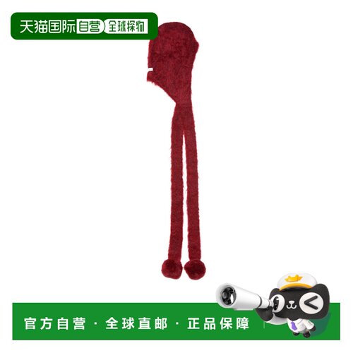 香港直邮Acne Studios 护耳马海毛帽 C80238帽子配饰