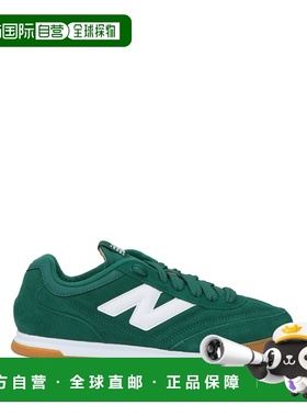 香港直邮New Balance  男士 运动鞋 green绿色 舒适时尚