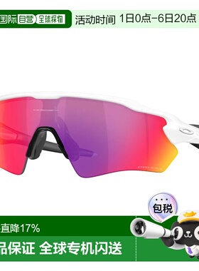 欧洲直邮OAKLEY Radar ev s path 太阳镜