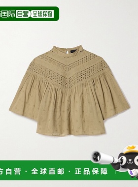 1h可退 香港直邮NILI LOTAN 女士 Mikki 马德拉刺绣棉纱衫 12958W