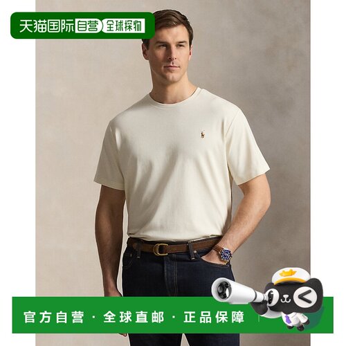 自营欧洲直邮Ralph Lauren拉夫劳伦 男士奶油白棉质圆领T恤短袖