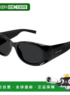 1h可退 香港直邮Saint Laurent 圣罗兰 女士 -sunglasses 太阳镜